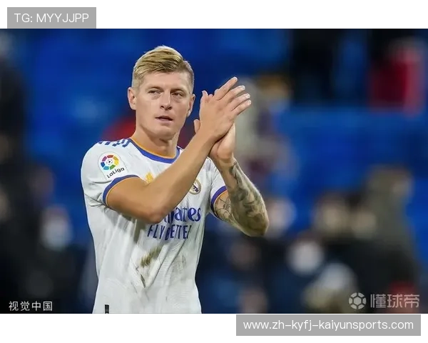 西甲联赛历年助攻榜的变化与统计分析